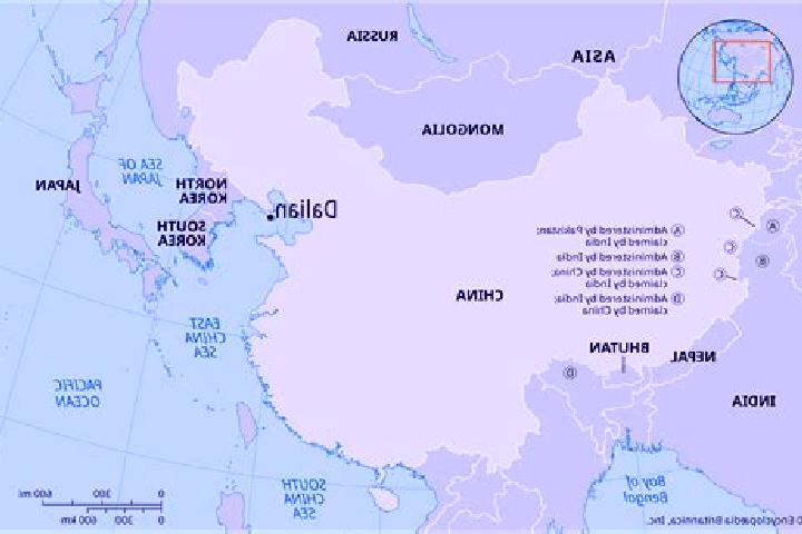 Aurora, 20 — Escort in Danian, China