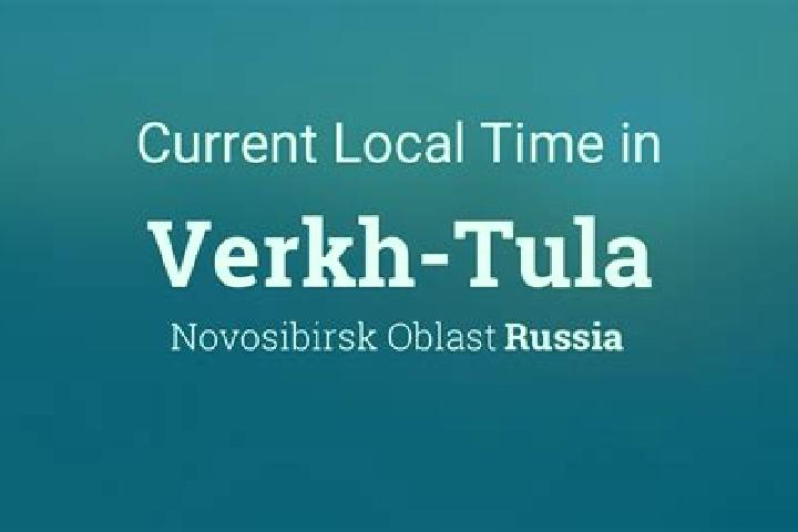 Aurora, 20 — Escort in Verkh-Usugli, Russia