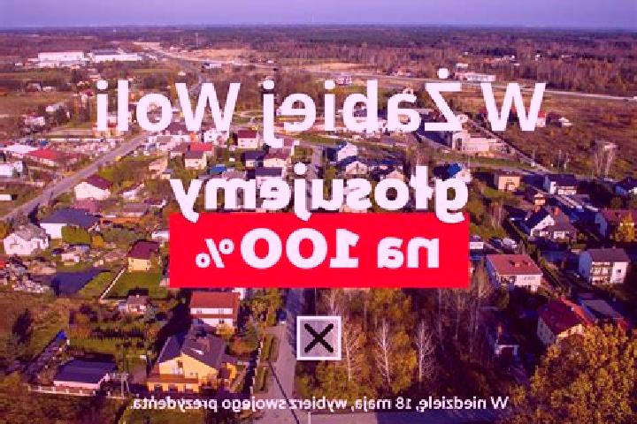 Aurora, 20 — Escort in Zabia Wola, Poland