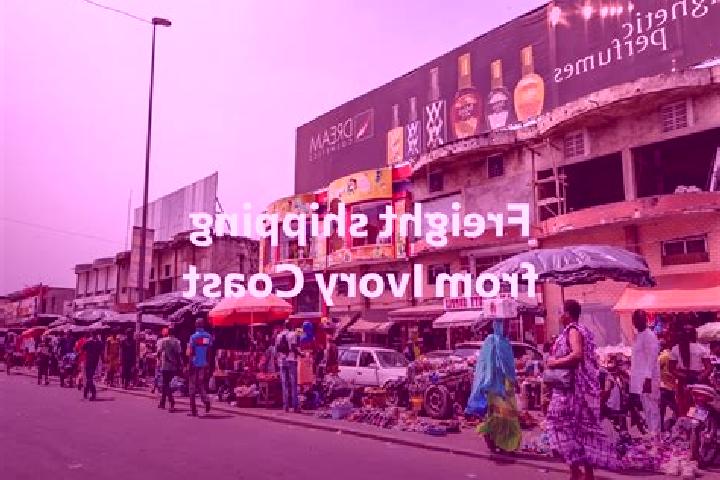 Aurora, 21 — Escort in Ahoutouagui, Ivory Coast