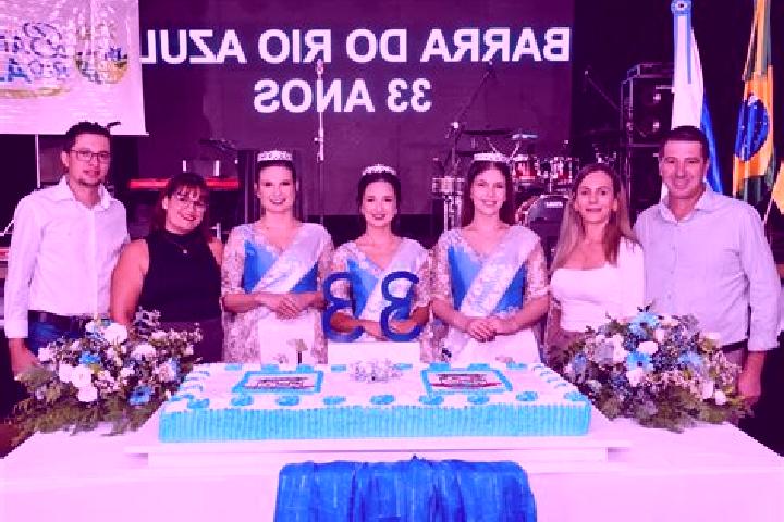 Aurora, 21 — Escort in Barra do Rio Azul, Brazil