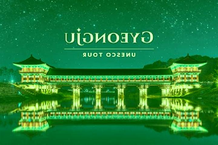 Aurora, 21 — Escort in Gyeongju, South Korea