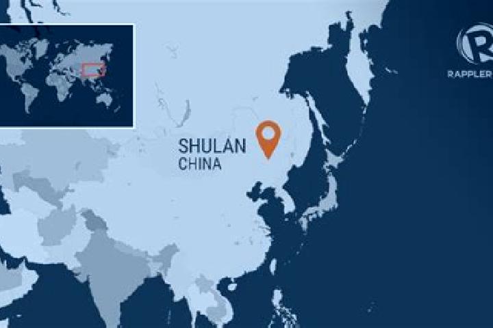 Aurora, 21 — Escort in Shulan, China