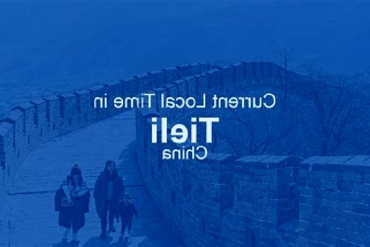 Aurora, 21 — Escort in Tieli, China