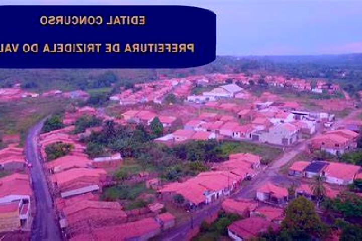 Aurora, 21 — Escort in Trizidela do Vale, Brazil