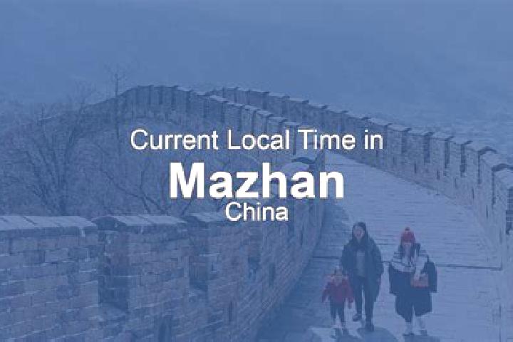 Aurora, 22 — Escort in Mazhan, China