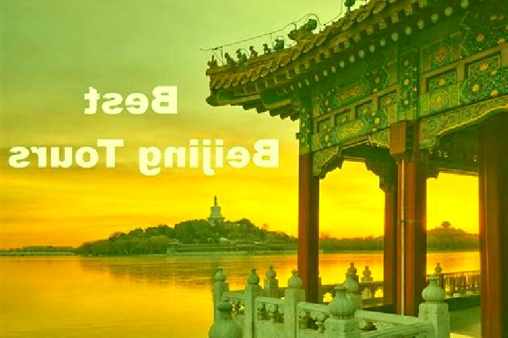 Aurora, 22 — Escort in Mentougou, China