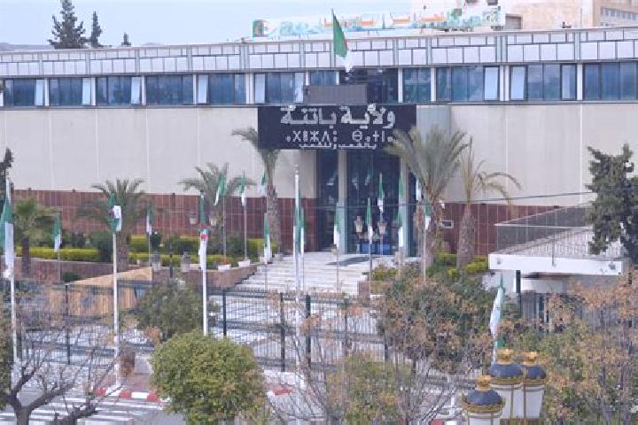 Aurora, 23 — Escort in Ain Touta, Algeria