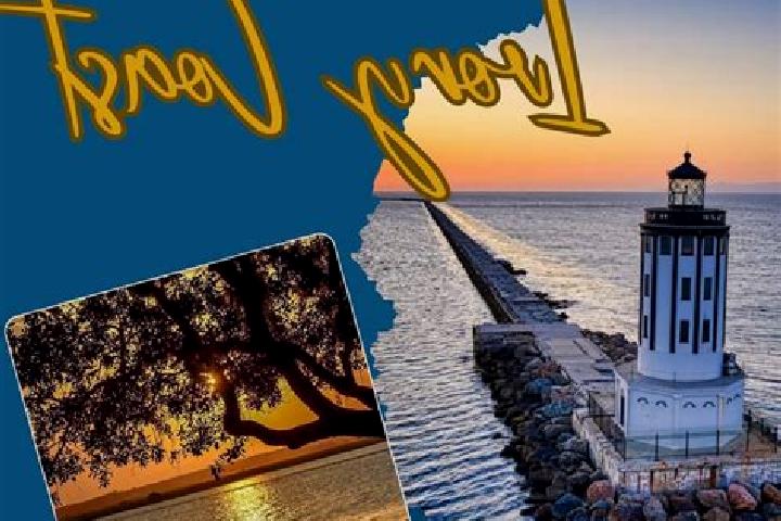 Aurora, 23 — Escort in Gbadjoudouo, Ivory Coast