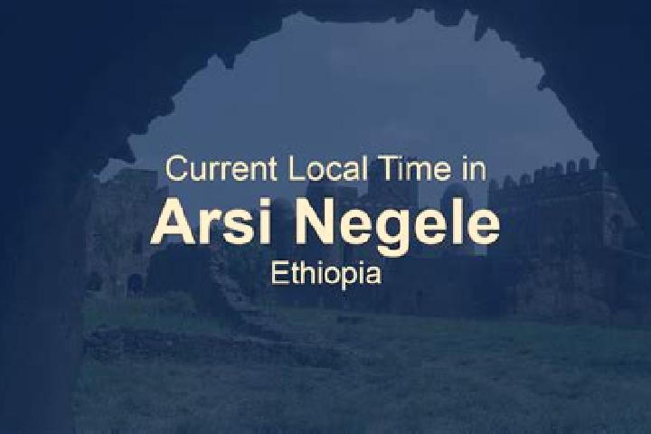 Aurora, 23 — Escort in Negele, Ethiopia