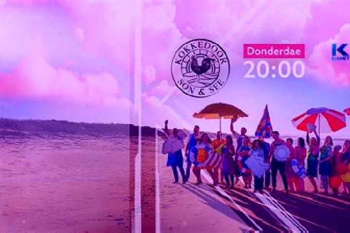 Aurora, 23 — Escort in Overberg, Netherlands