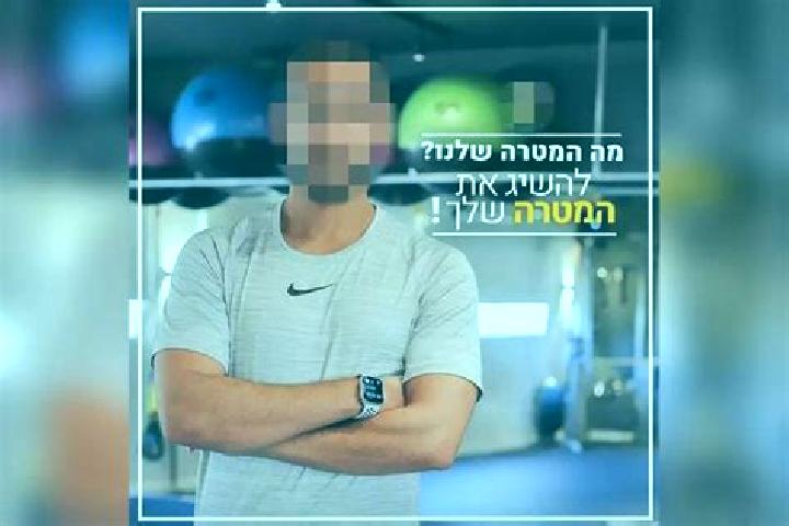 Aurora, 23 — Escort in Yavne, Israel
