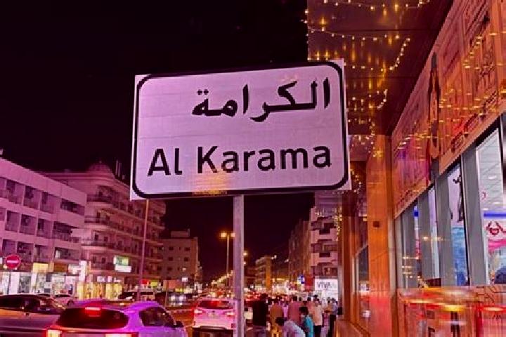 Aurora, 24 — Escort in Al Karamah, Syria