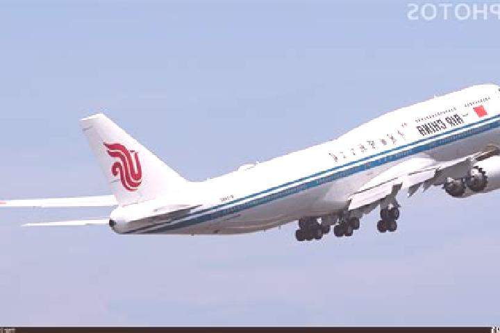 Aurora, 24 — Escort in Baizhuangji, China
