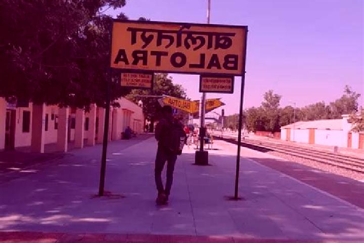 Aurora, 24 — Escort in Balotra, India