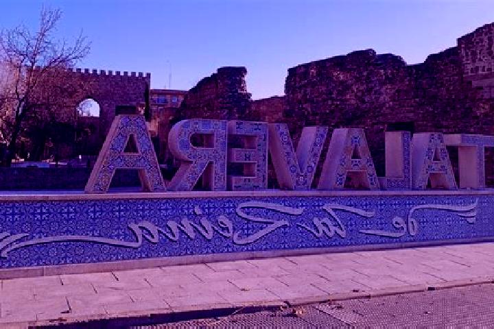 Aurora, 24 — Escort in Casas de Reina, Spain