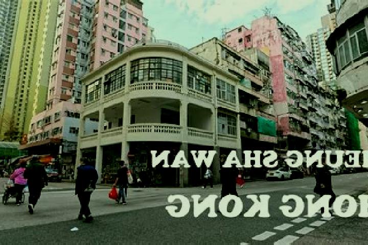 Aurora, 24 — Escort in Cheung Sha Wan, Hong Kong
