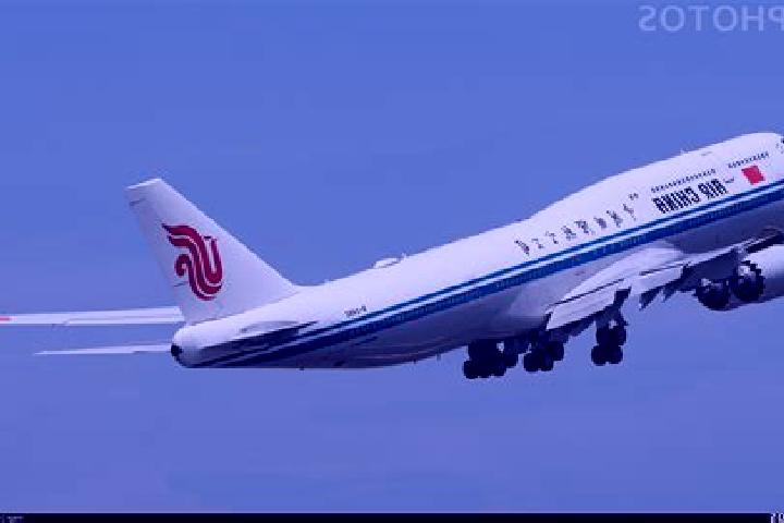 Aurora, 24 — Escort in Huangcai, China