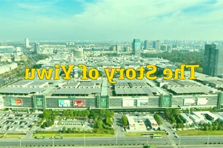 Aurora, 25 — Escort in Jinhua, China