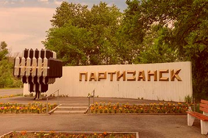 Aurora, 25 — Escort in Partizansk, Russia