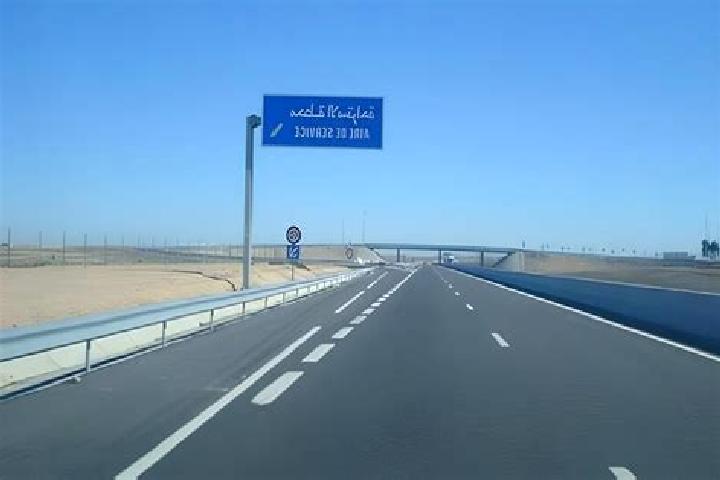 Aurora, 25 — Escort in Sidi Allal El Bahraoui, Morocco
