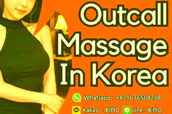 Aurora, 26, a brunette dark-eyed asian companion based in Goicea. Offering Party Girl, Massage, BDSM, Prostate Massage. Available for incall and outcall, day...