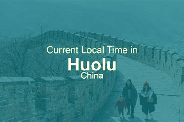 Aurora, 26 — Escort in Huolu, China