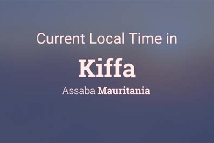 Aurora, 26 — Escort in Kiffa, Mauritania