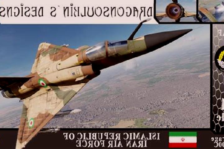 Aurora, 26 — Escort in Pareh Sar, Iran