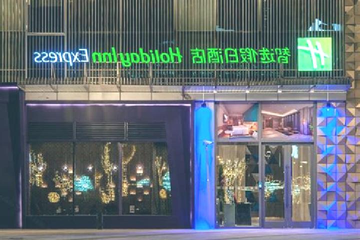 Aurora, 27 — Escort in Baoyang, China