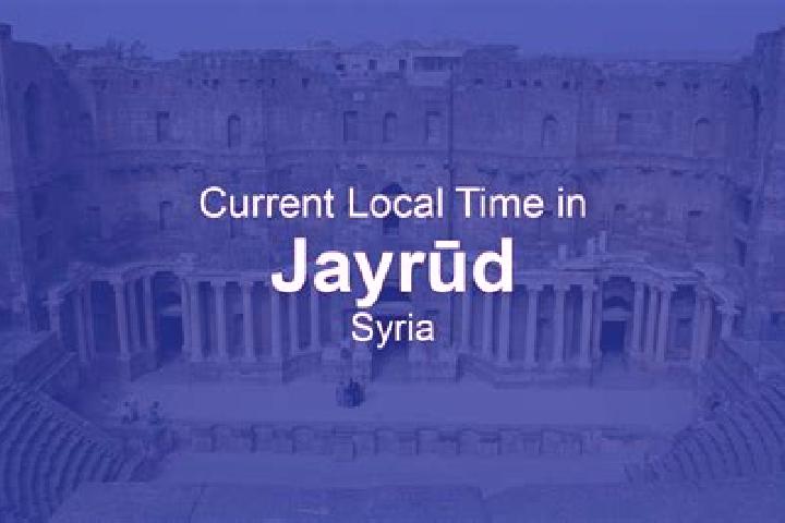 Aurora, 27 — Escort in Jayrud, Syria