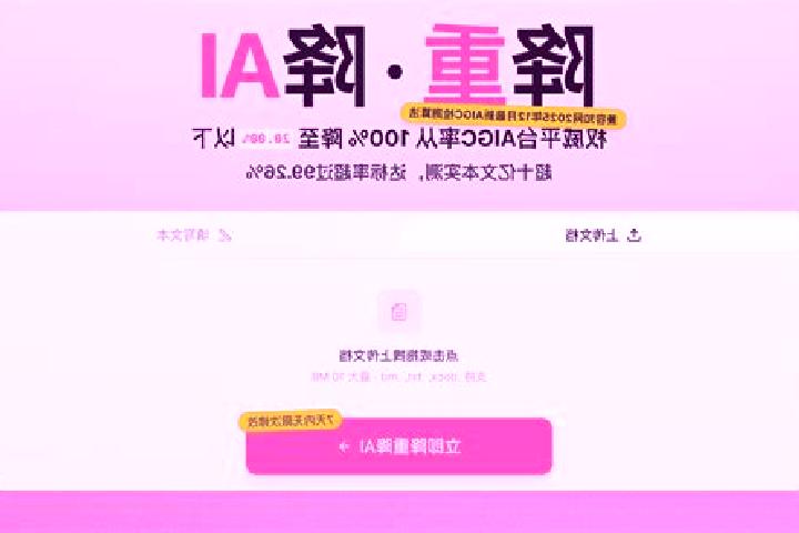 Aurora, 27 — Escort in Shicao, China
