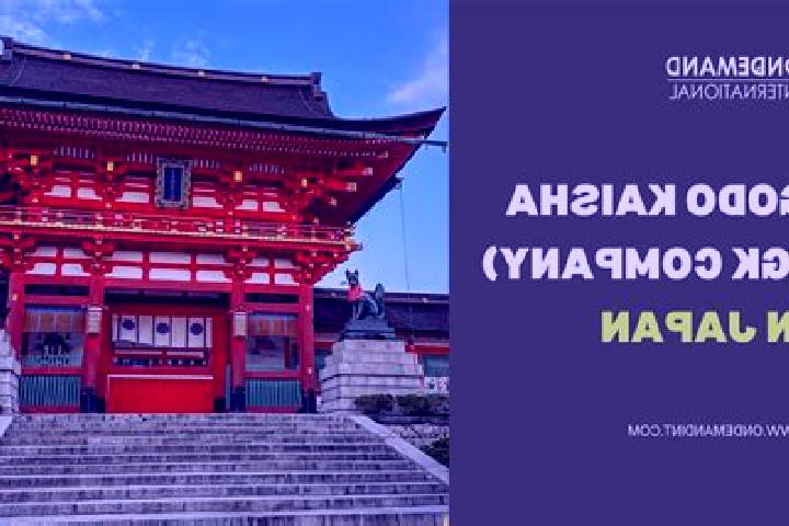 Aurora, 28 — Escort in Godo, Japan