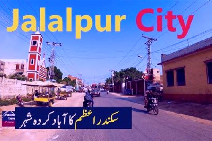 Aurora, 28 — Escort in Jalalpur Jattan, Pakistan
