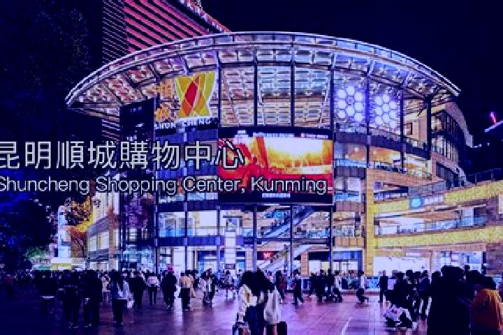 Aurora, 29 — Escort in Chongren, China