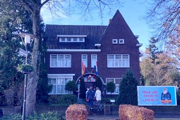 Aurora, 29 — Escort in Someren-Eind, Netherlands