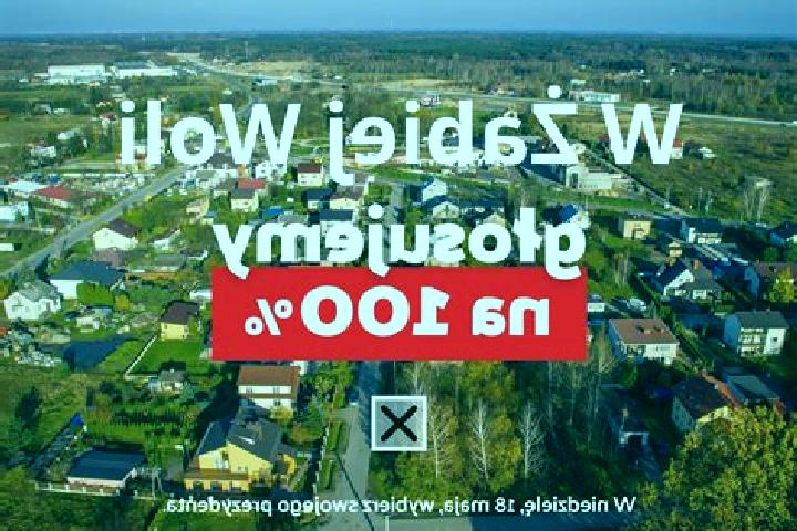 Aurora, 29 — Escort in Zabia Wola, Poland