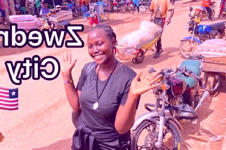 Aurora, 29 — Escort in Zwedru, Liberia