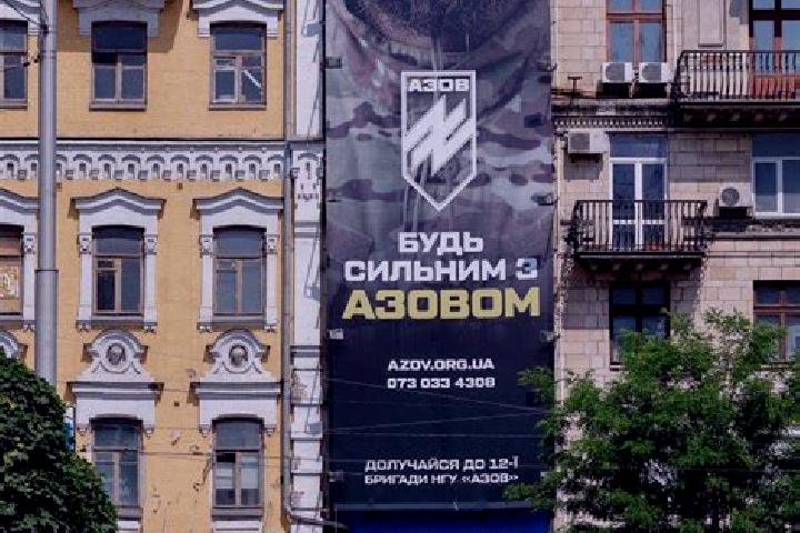 Aurora, 30 — Escort in Azov, Ukraine