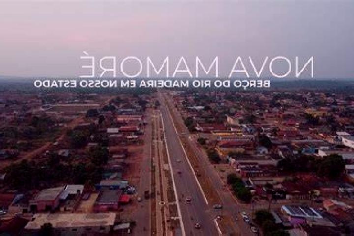 Aurora, 30 — Escort in Nova Mamore, Brazil