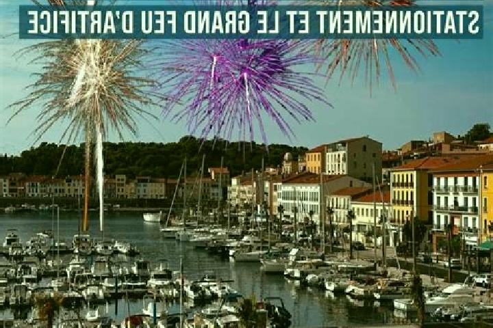 Aurora, 30 — Escort in Portvendres, France