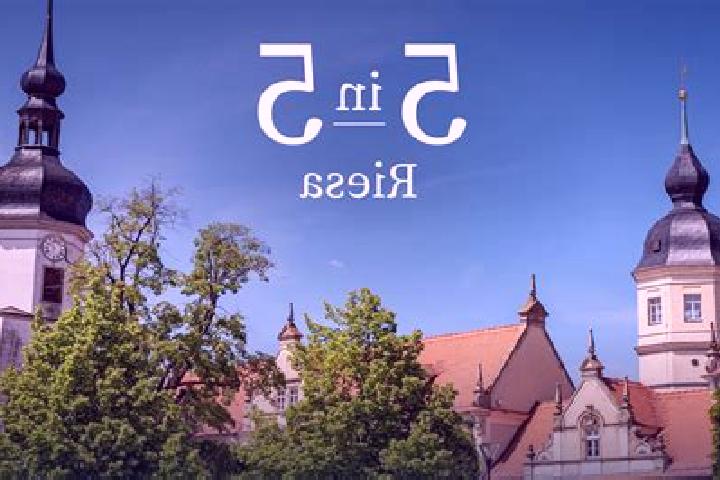 Aurora, 30 — Escort in Riesa, Germany
