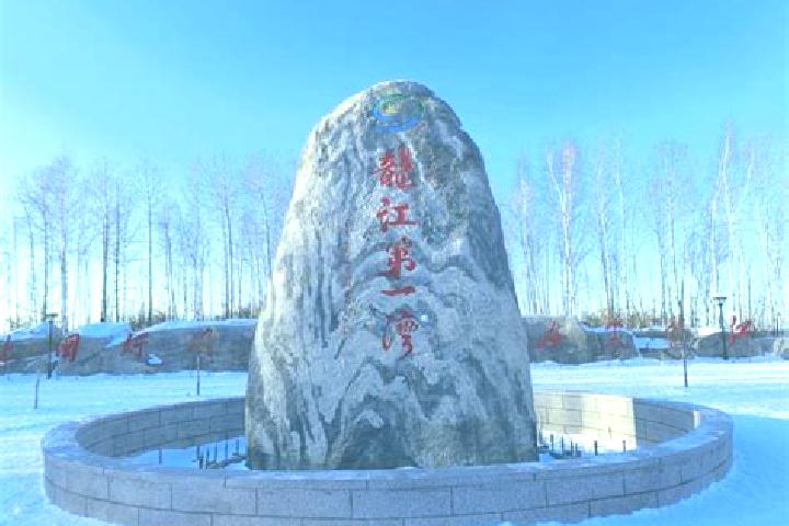 Aurora, 30 — Escort in Xilinji, China