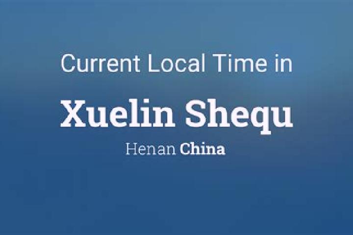Aurora, 30 — Escort in Xuelin, China