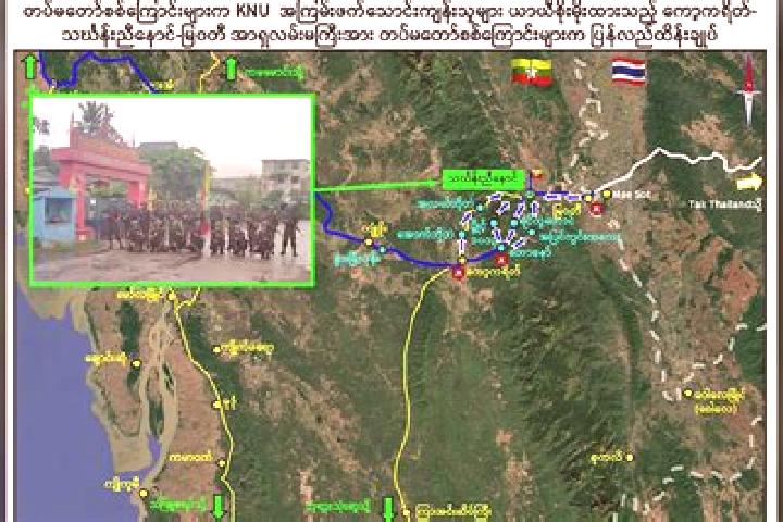 Aurora, 31 — Escort in Kawkareik, Myanmar