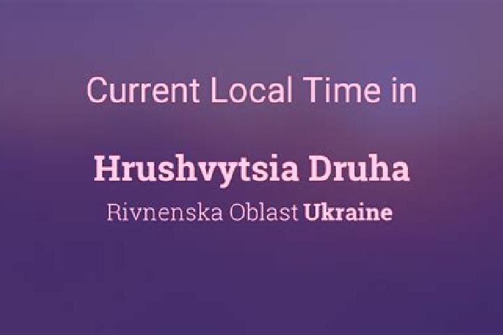 Aurora, 31 — Escort in Myrohoshcha Druha, Ukraine