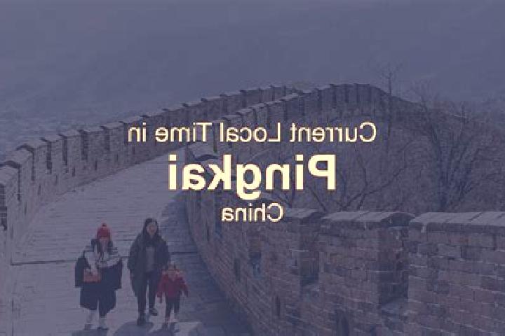 Aurora, 31 — Escort in Pingkai, China