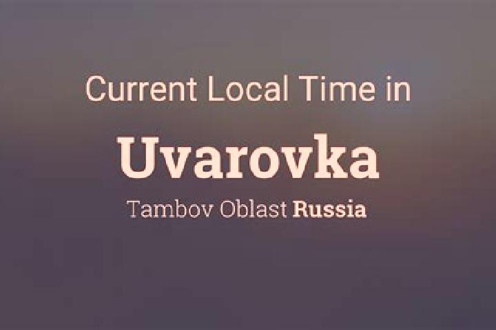 Aurora, 31 — Escort in Uvarovka, Ukraine