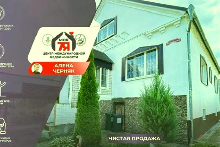 Aurora, 32 — Escort in Starobin, Belarus