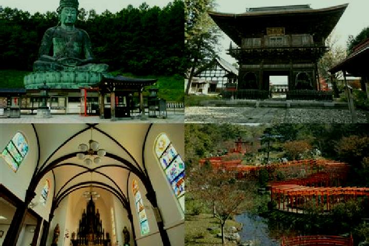 Aurora, 32 — Escort in Tsugaru, Japan